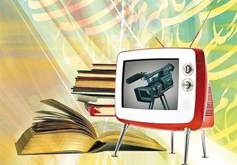 نمایشگاه کتاب