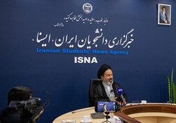 سرپرست حجاج در ایسنا