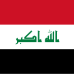 تاریخ کشور عراق