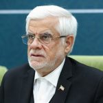 محمد رضاعارف