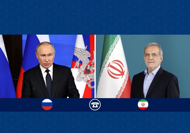 پزشکیان وپوتین