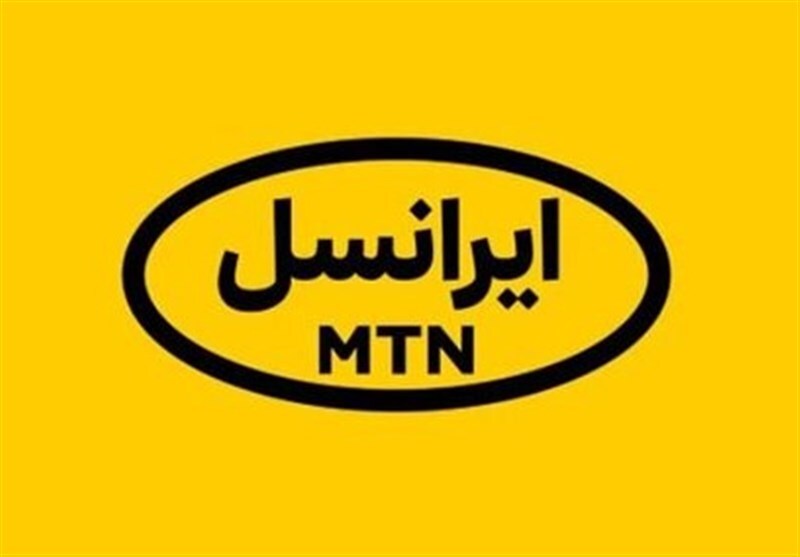 ایرانسل