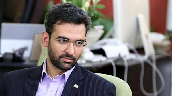 محمد جواد اذرجهرمی