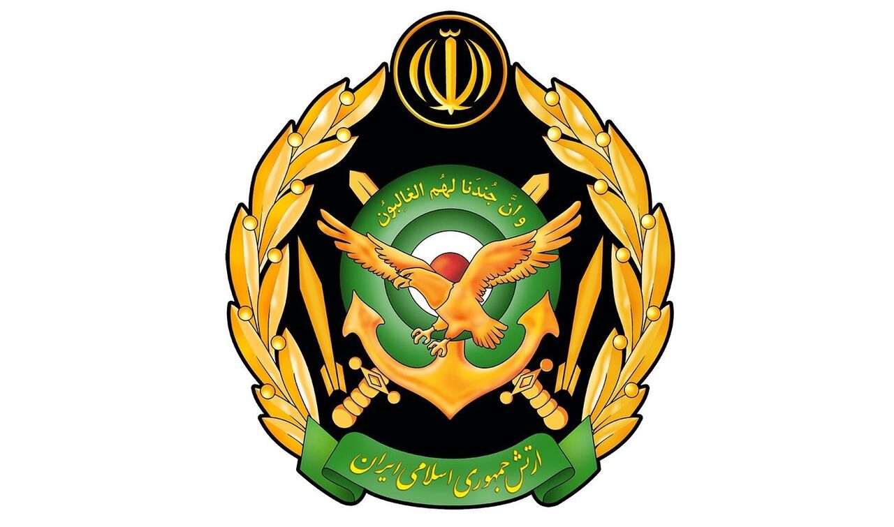 ارتش جمهوری اسلامی