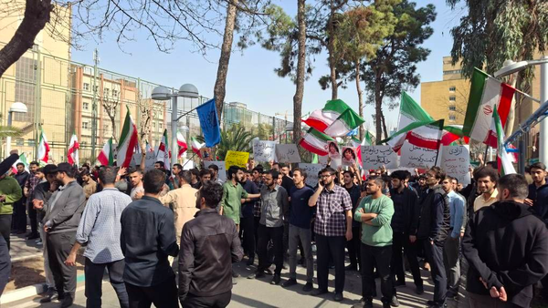 تجمع دانشجویان امیر کبیر