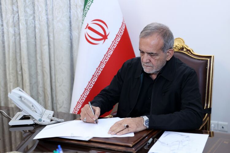 رییس جمهور