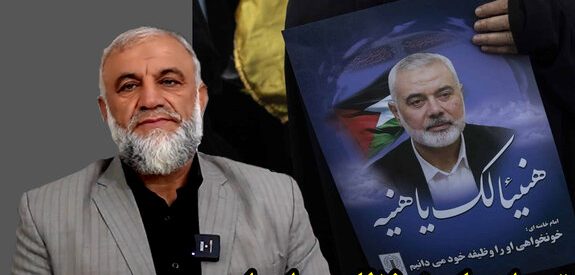 هادی ثروتی