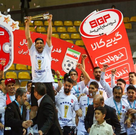 گیتی پسند