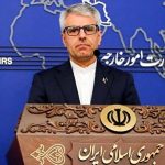 بقایی و تنگه هرمز