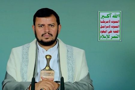 انصارالله یمن