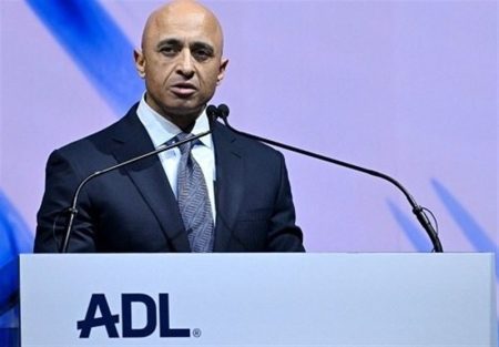 باج امارات بابت پرونده اپستین