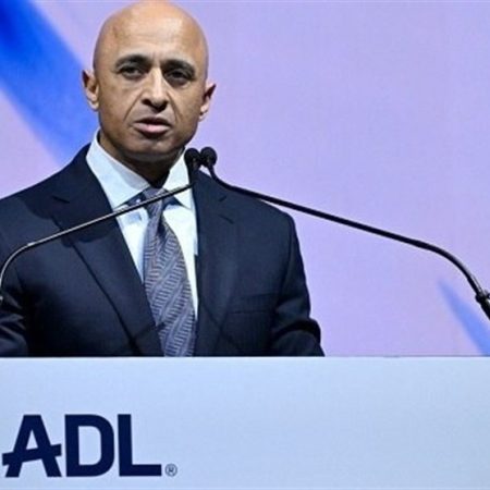 باج امارات بابت پرونده اپستین
