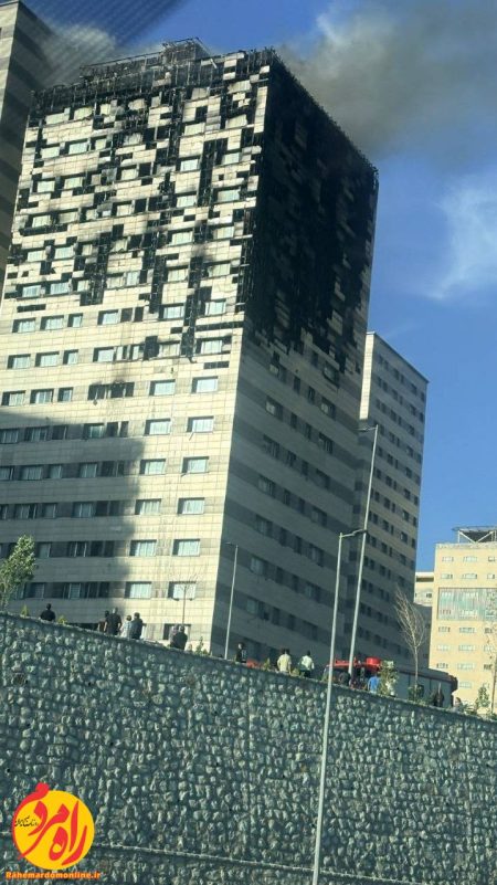 آتش سوزی در تهران