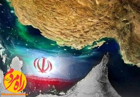 تنگه هرمز