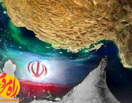 تنگه هرمز