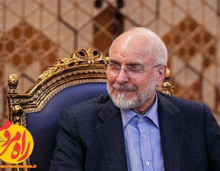 قالیباف