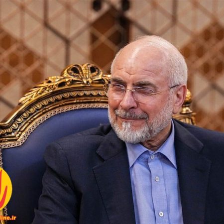 قالیباف