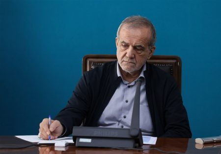 مسعود پزشکیان