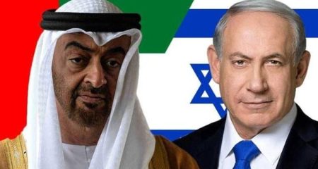 نتانیاهو ومحمدبن ال زیاد