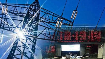نیروگاه برق
