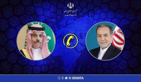 وزیر ایران وعراق