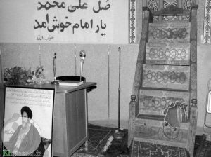 تصاویری از ترور نافرجام رهبر شهید انقلاب