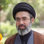 امام مجتبی خامنه ای