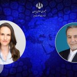 ایران و رومانی