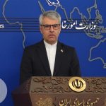 بقایی