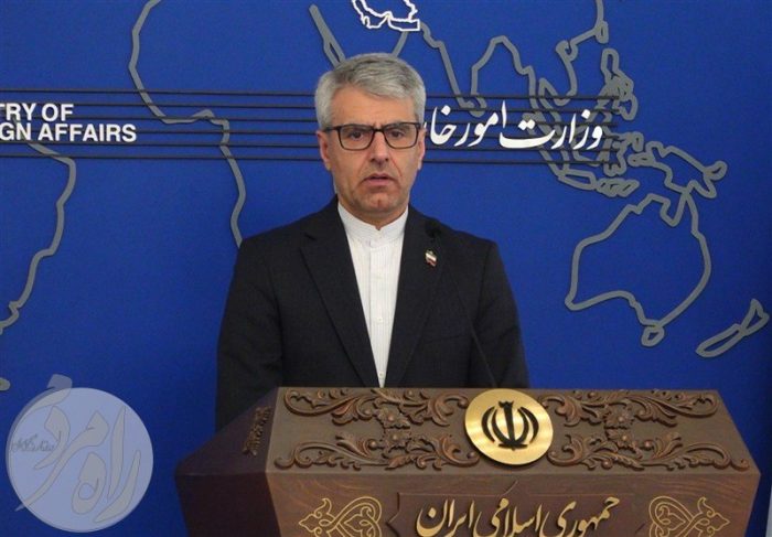 بقایی