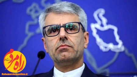 بقایی