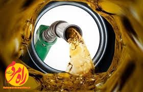بنزین و تنگه هرمز