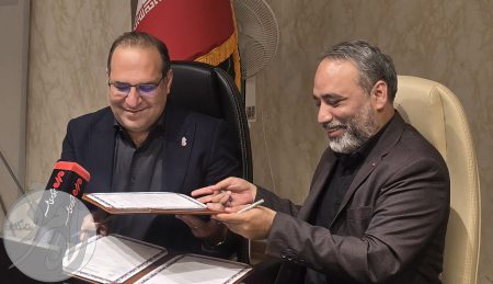 خبرگزاری مهر و دانشگاه علوم پزشکی ایران