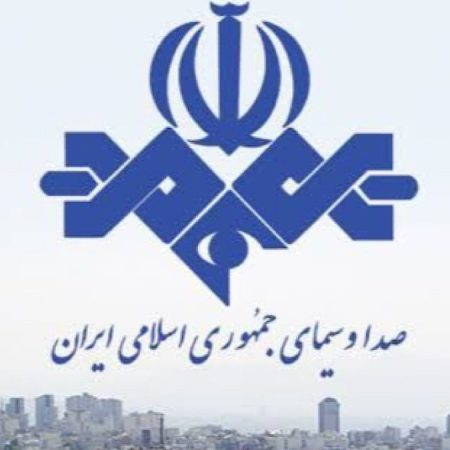 صداوسیما