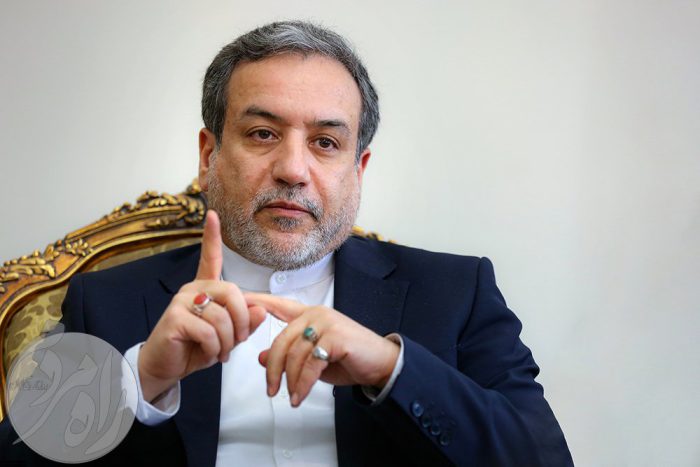 سیدعباس عراقچی