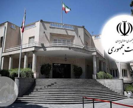 قوه مجریه