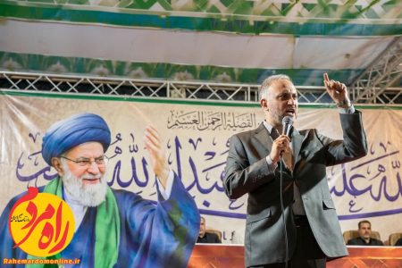 محمدحسین عظیمی