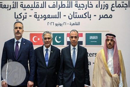 بیانیه مصر پاکستان عربستان سعودی و ترکیه