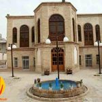 موزه و گردشگری