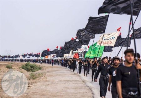 اربعین