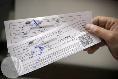 بلیت قطارهای مسافربری