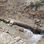 تاسیسات آبی خوزستان