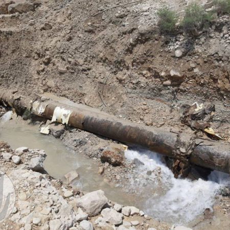 تاسیسات آبی خوزستان