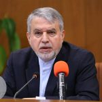 صالحی امیری