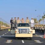 مصر