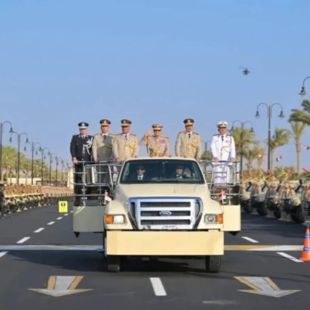مصر