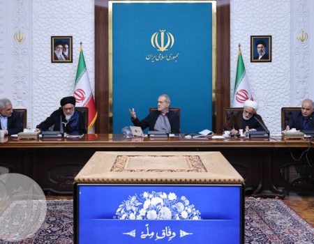 پزشکیان
