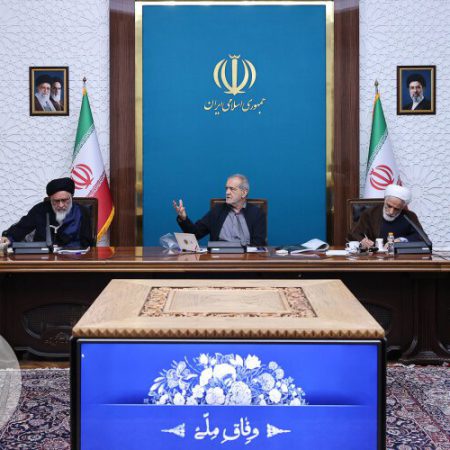 پزشکیان