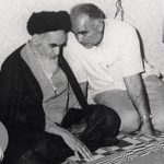 امام خمینی