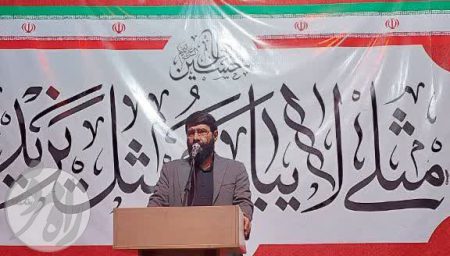 امیرفتحی